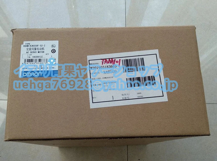 OMRON R88M-K3K030F-S2-Z Servo Motor [n1197843868]