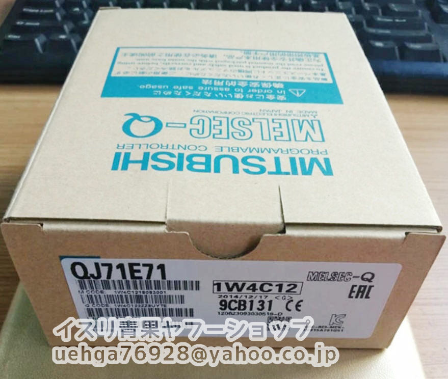 MITSUBISHI QJ71E71 Mitsubishi Electric [l1199428061]