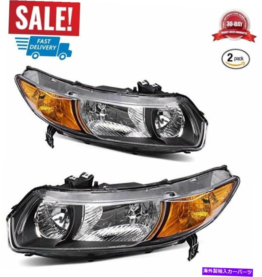 US Headlights FARO ASAMBLEA 2006-2011 Honda Civic Coupe OE Style [x1176728718]