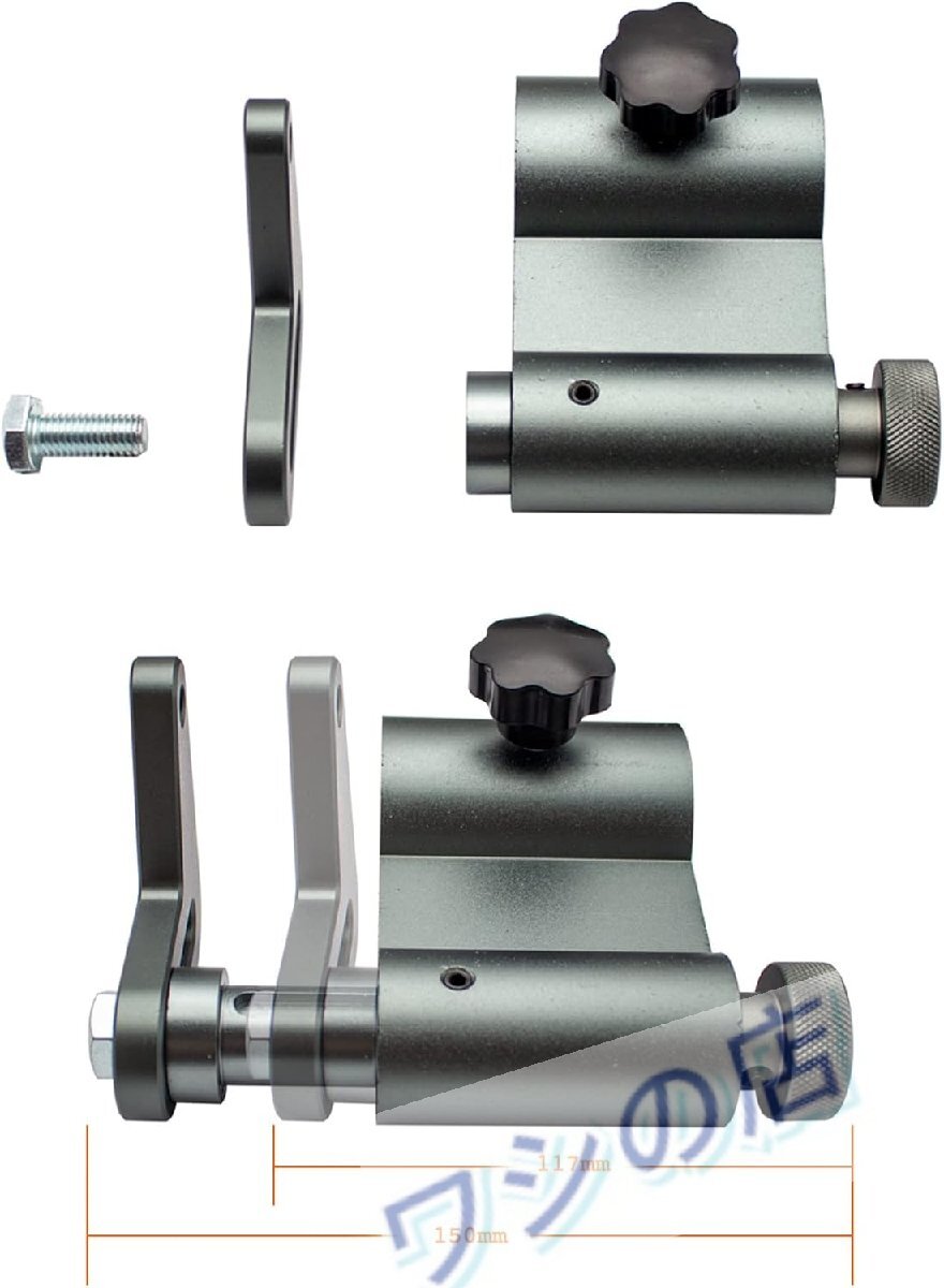 EPC Servo Edge Position Control System Web Guide Control System Stroke 80MM [k1189422047]