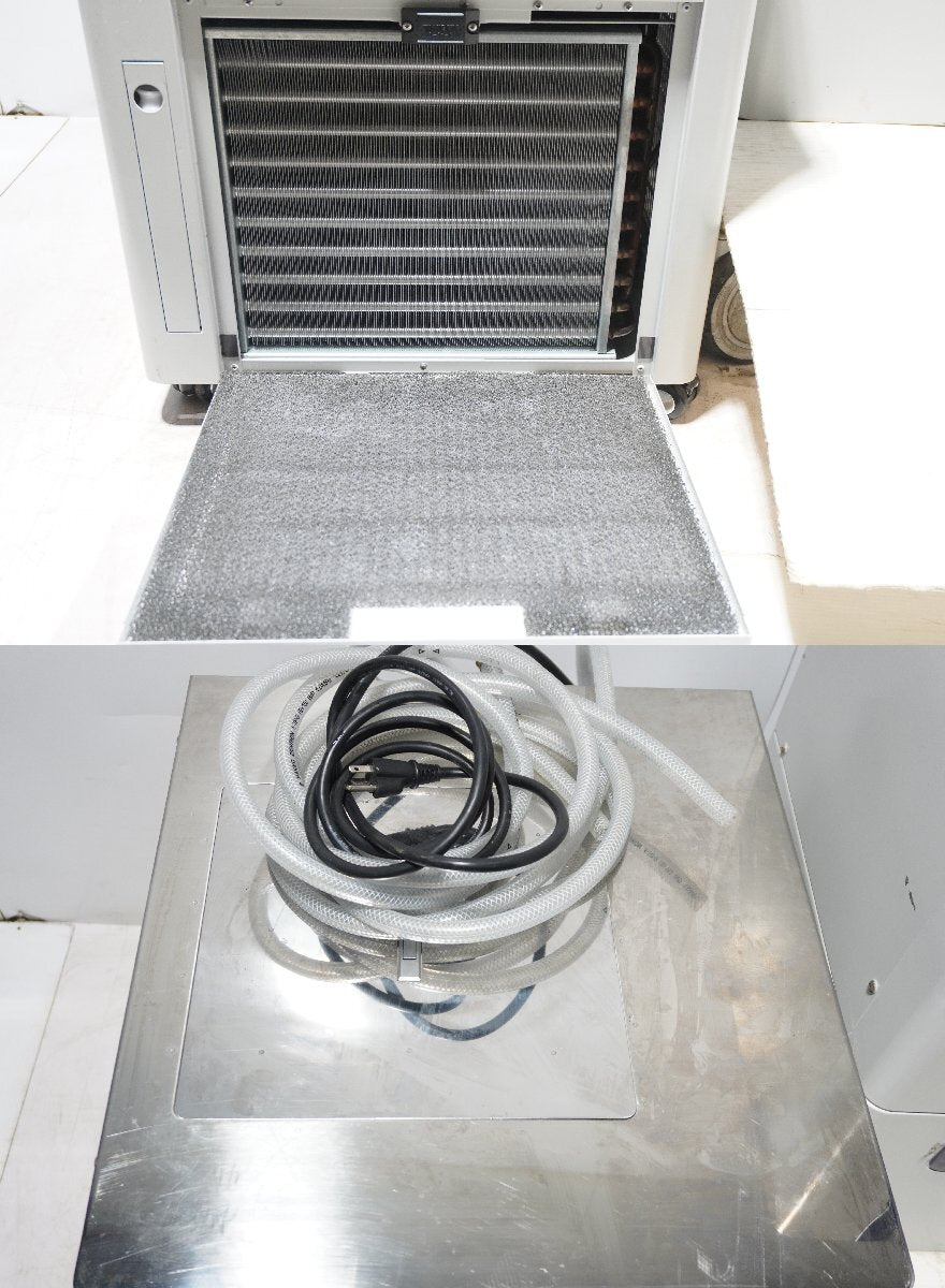 Rigaku MiniFlex600 X-ray Diffractometer with CA-1320 Chiller [m1234975355]