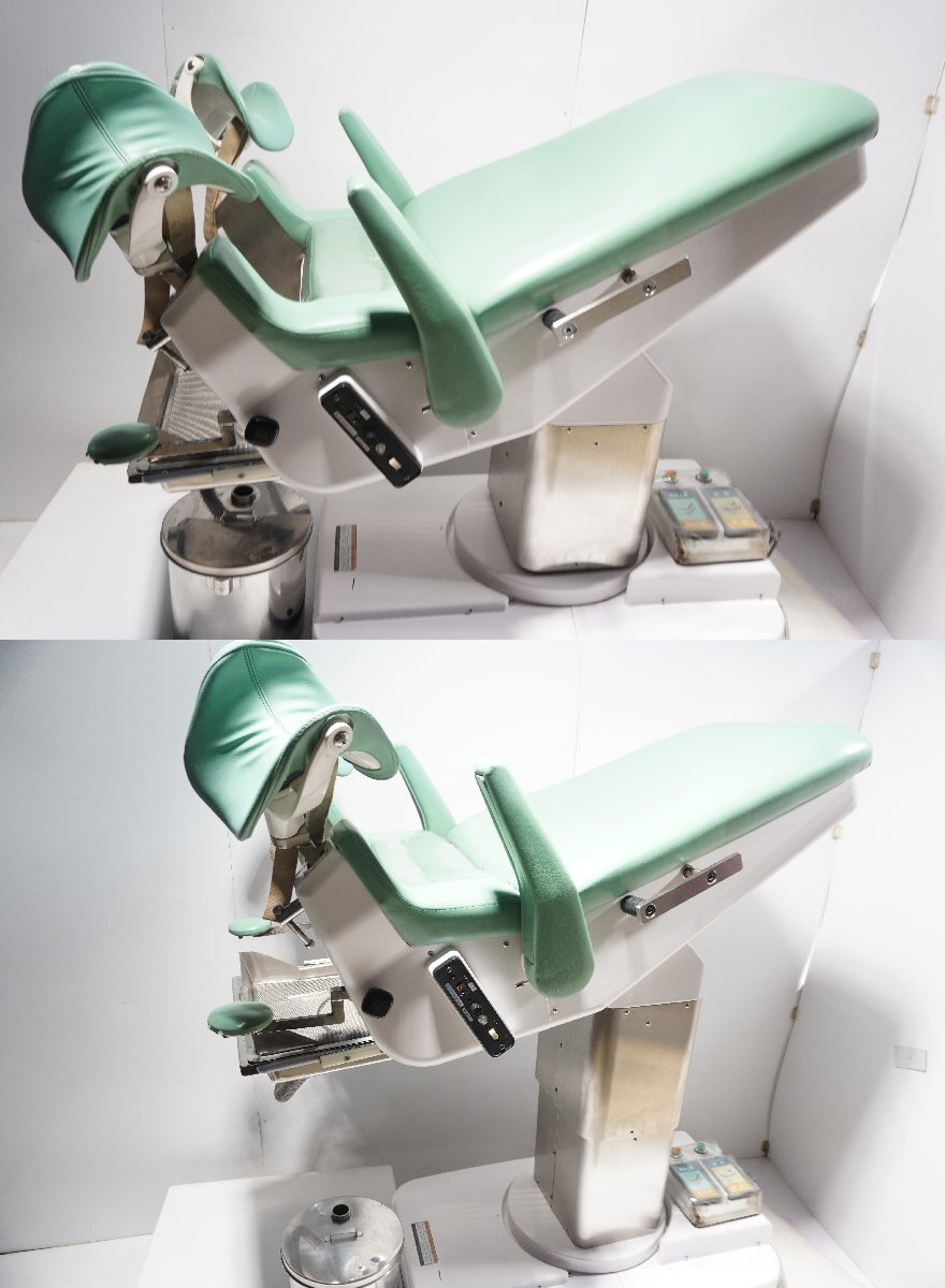 Takara Belmont UR-360 Urology Examination Chair [1240714384]