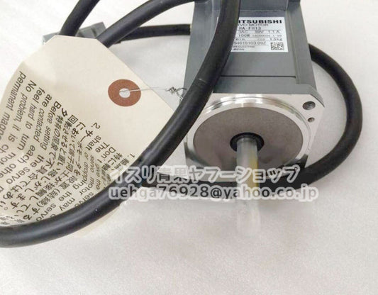 MITSUBISHI HA-FH13 Servo Motor [p1211904930]