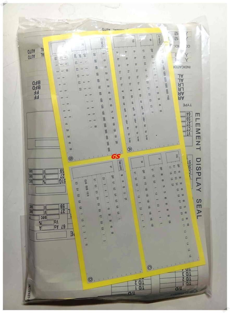 Mitsubishi MP11A-AF-102 Multi Relay Set ZM-68-K Current Transformer [h1180007928]