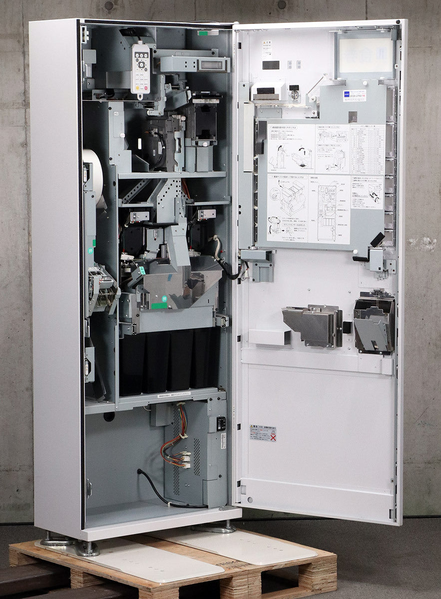 Glory VT-B20 Automatic Ticket Vending Machine 2018 [f1229636622]