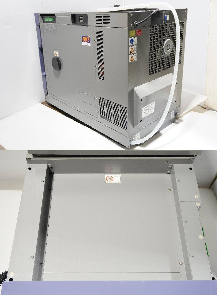 Espec SH-642 Environmental Testing Chamber (for parts or not working) [t1247594663]