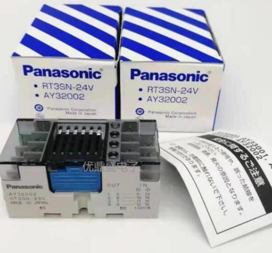 Panasonic AY32002 Terminal Relay 24V DC Set of 50 [p1088443618]