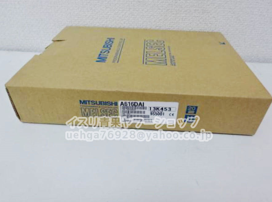 MITSUBISHI A616DAI Analog Output Unit [j1211032659]
