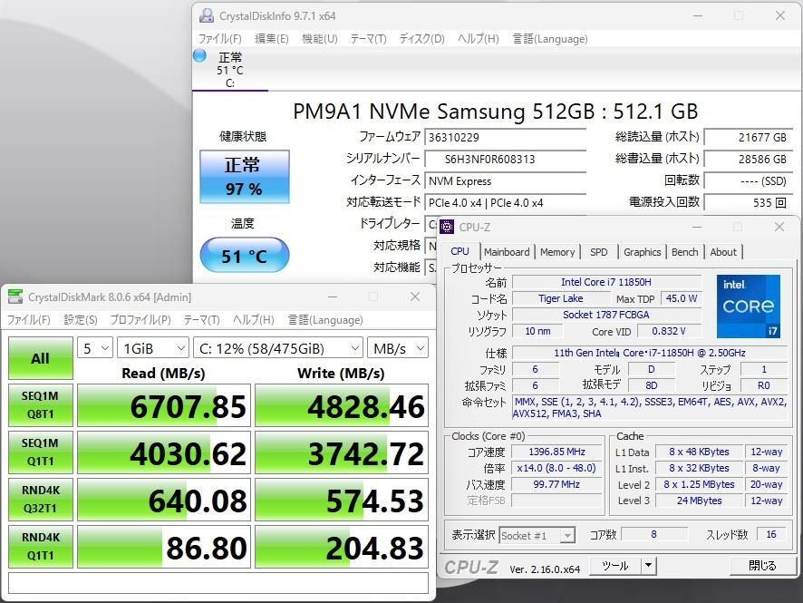 DELL Precision 7760 Laptop i7-11850H 32GB NVMe 512GB-SSD NVIDIA RTX A3000 [d1197830665]