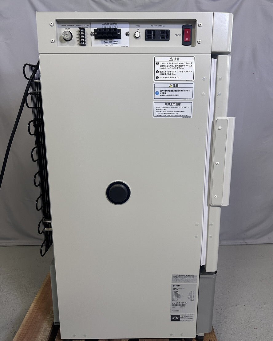 PHCbi MIR-154-PJ Low Temperature Incubator with Freezer [g1242660937]