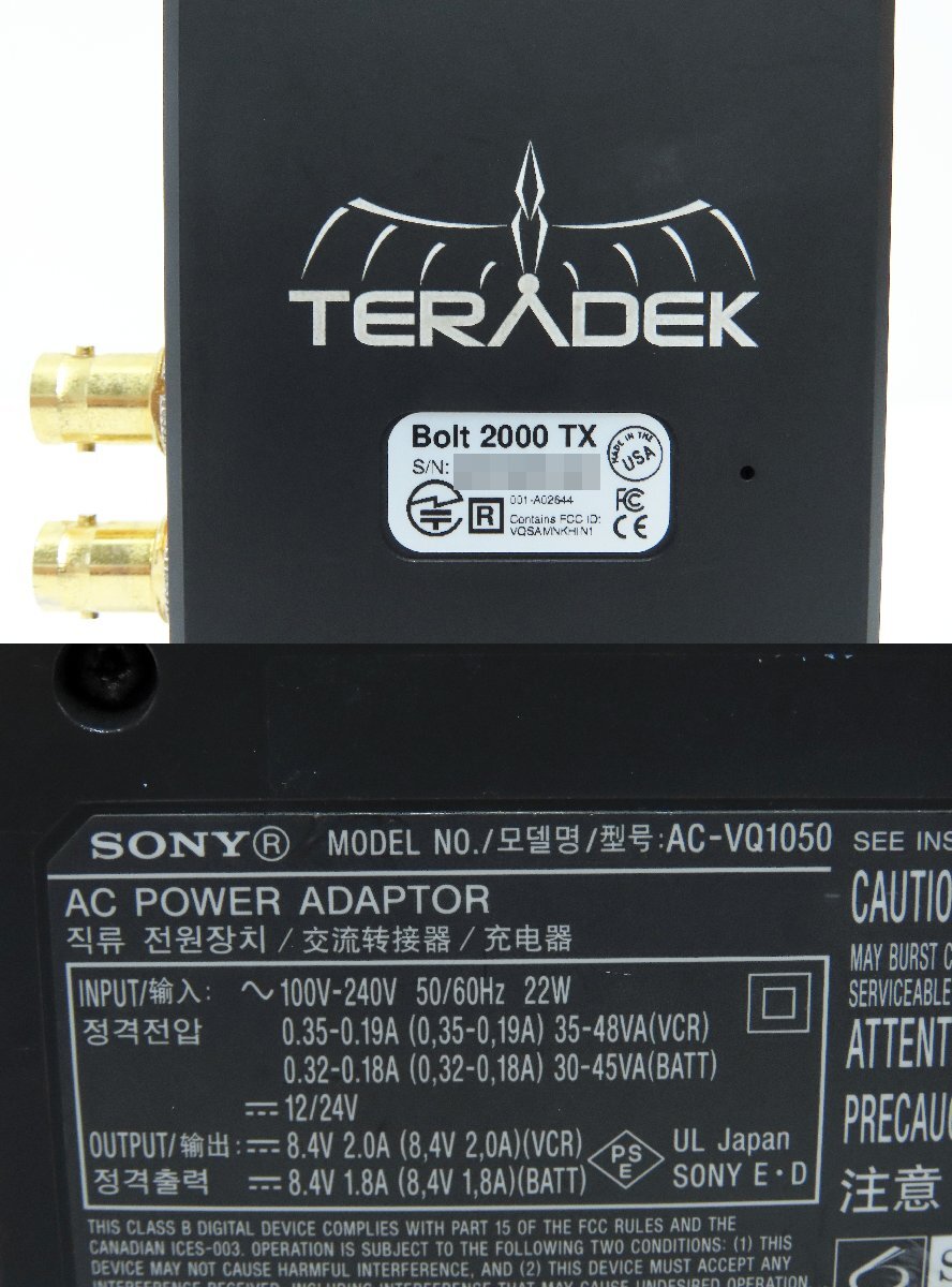 Teradek Bolt Pro 2000 TX with Sony AC-VQ1050 [b1200942869]