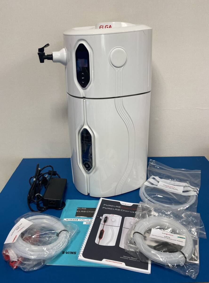 ELGA Veolia PURELAB Chorus 2+ RO/DI/UV Water Purification System 10L [p1231246069]