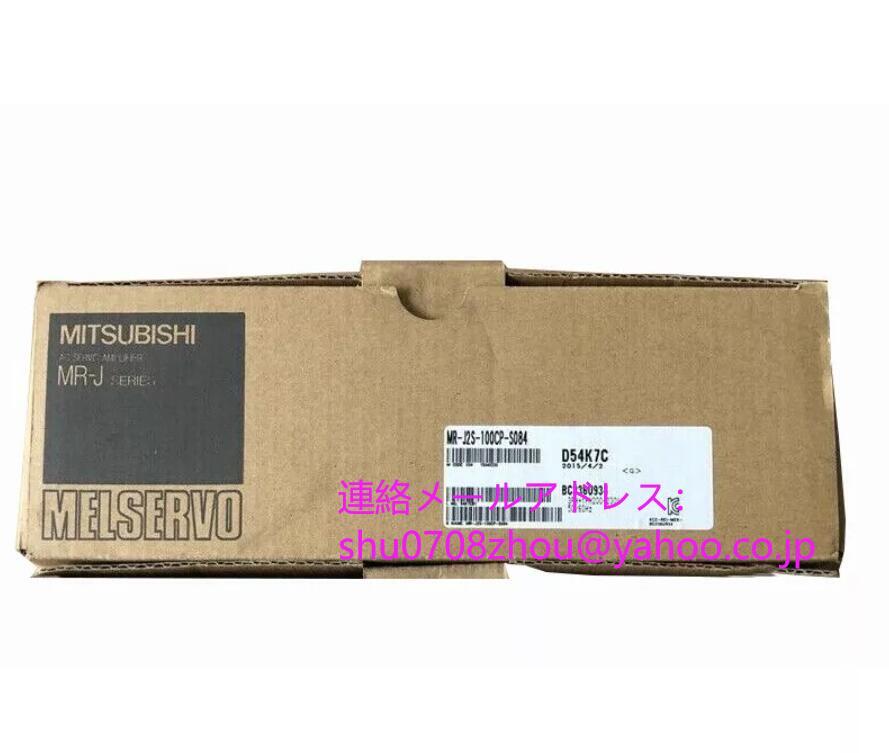 MITSUBISHI MR-J2S-100CP-S084 Servo Amplifier [u1198935200]