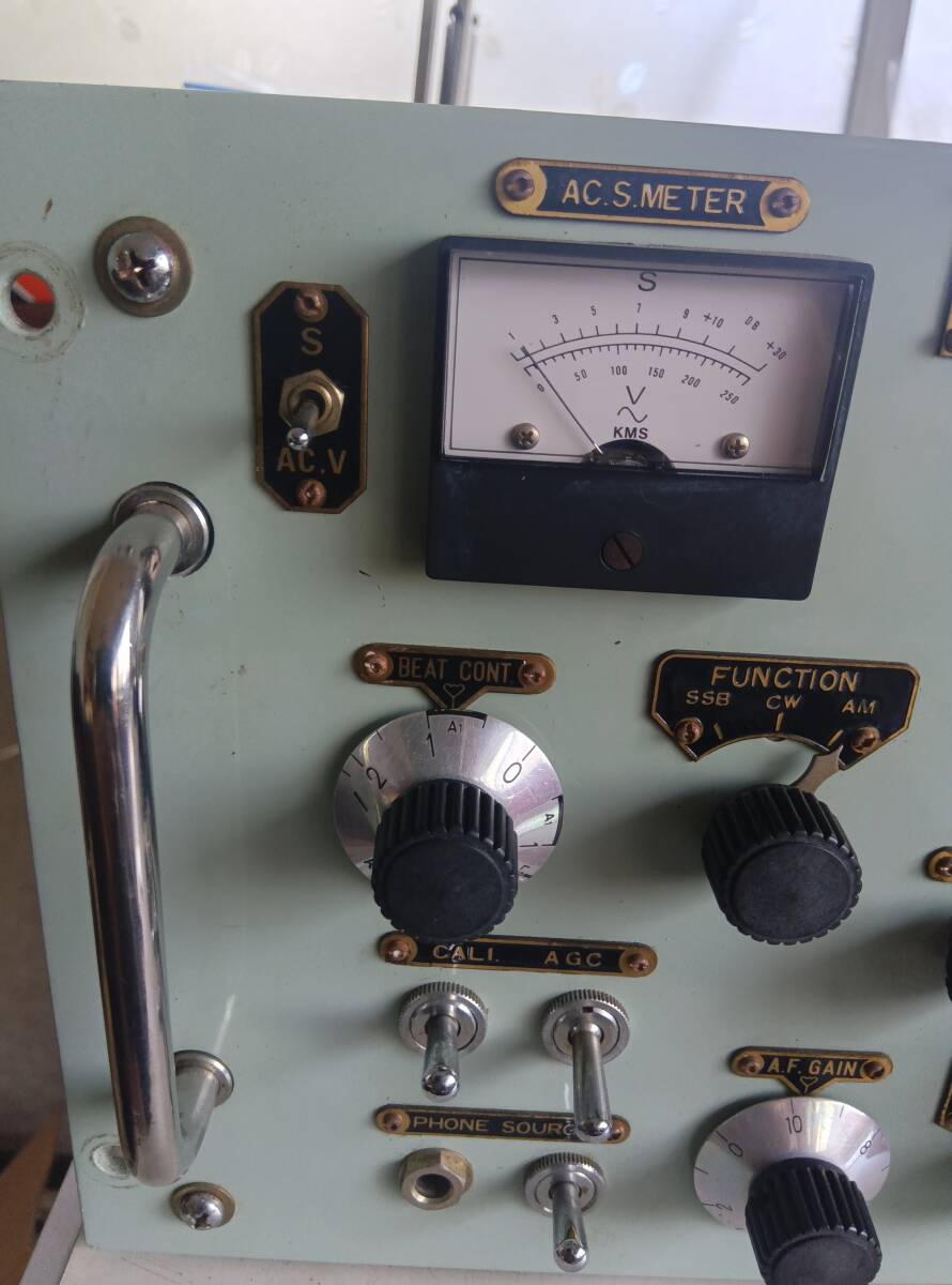 Kobayashi DH-66S Radio Receiver [g1217305135]