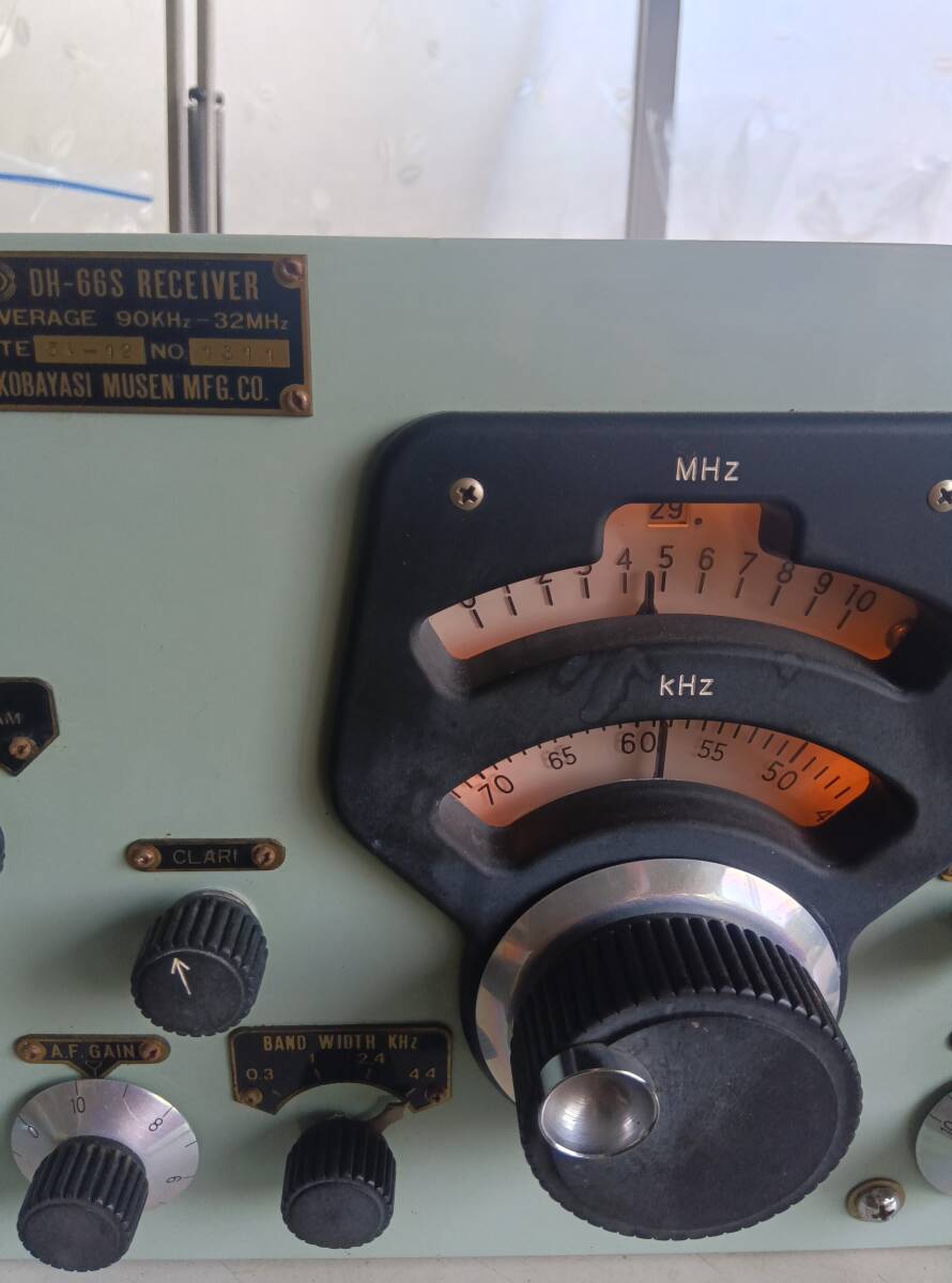 Kobayashi DH-66S Radio Receiver [g1217305135]