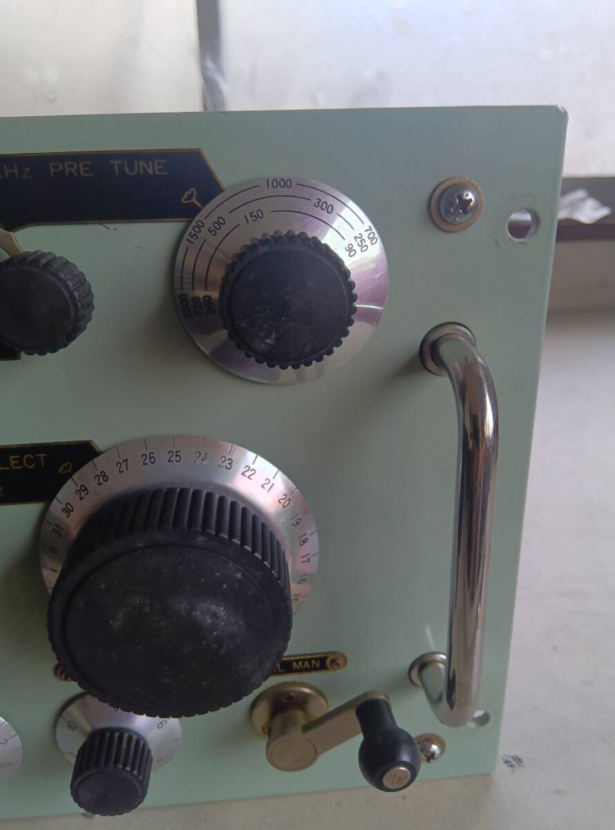 Kobayashi DH-66S Radio Receiver [g1217305135]