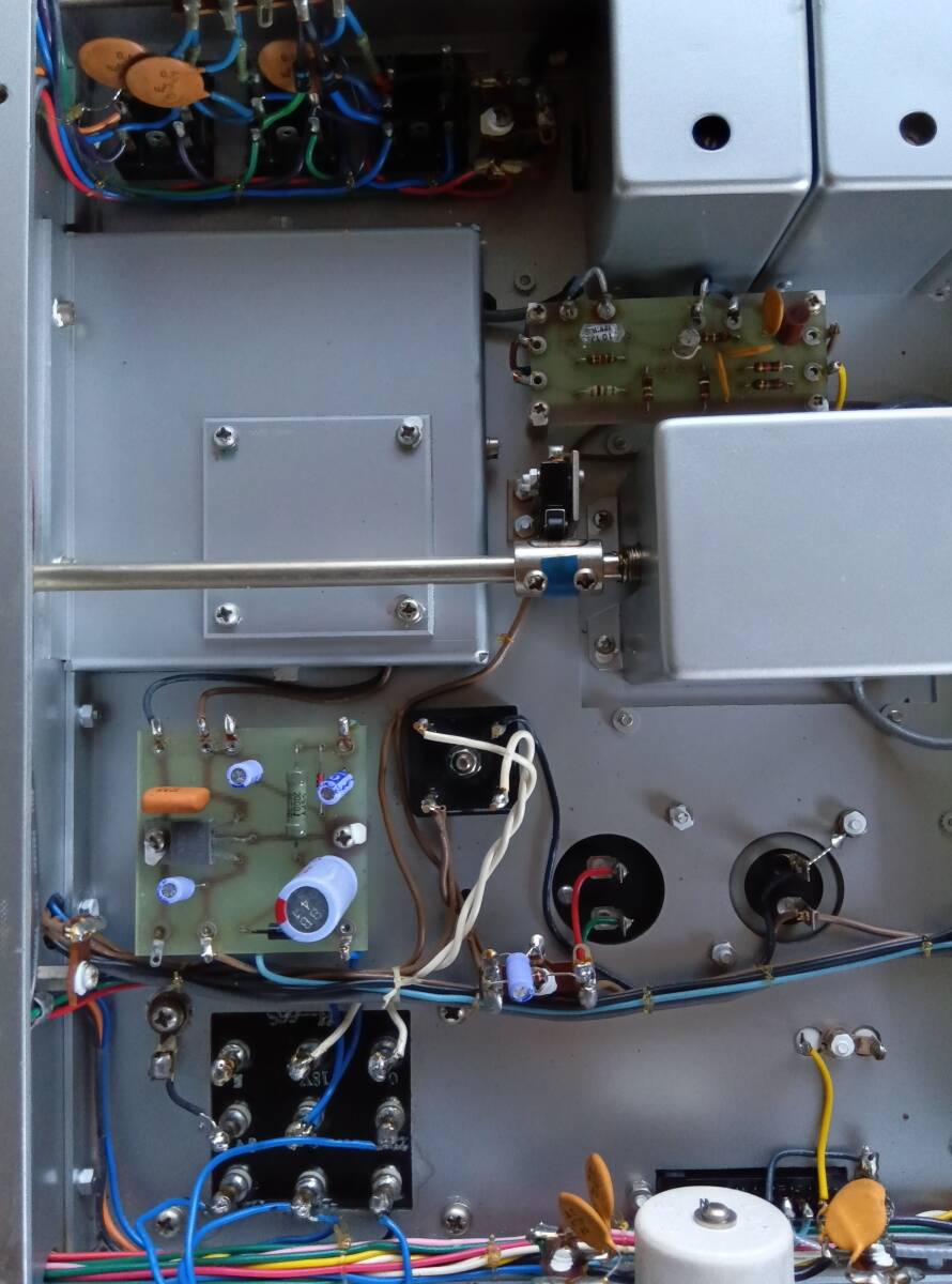 Kobayashi DH-66S Radio Receiver [g1217305135]