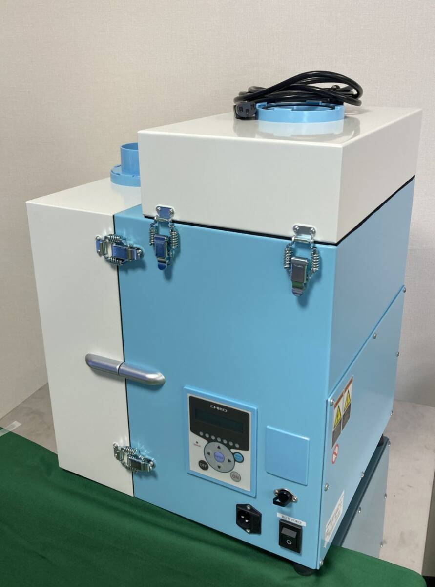 Chiko Airtec CBA-1000AT3-HC-DSA-V1 Dust Collector for Laser Marker [w1239442587]