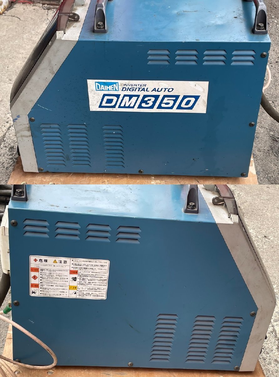 Daihen DM-350 CO2 MAG Semi-Auto Welder with CM-7041 Wire Feeder (as-is) [r1241361560]