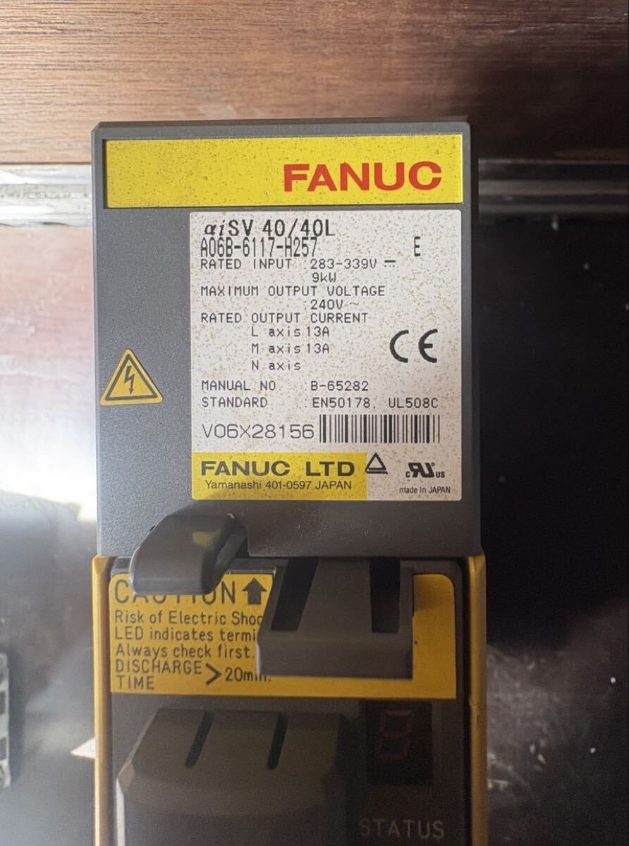 FANUC A06B-6117-H257 Servo Amplifier Module (as-is) [w1220324132]