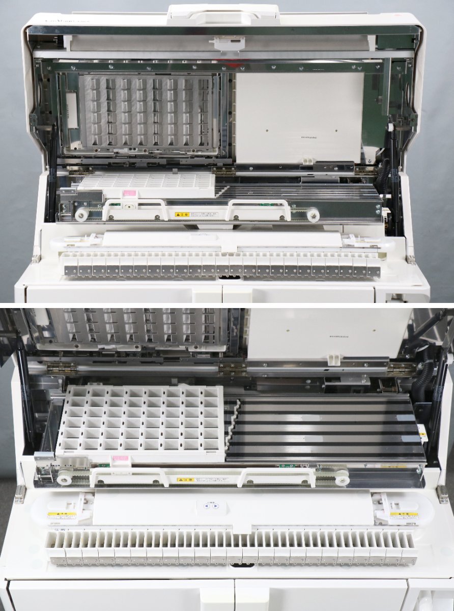 Takazono SYL-045J2 Automatic Pill Dispensing Machine with PC [u1243244616]