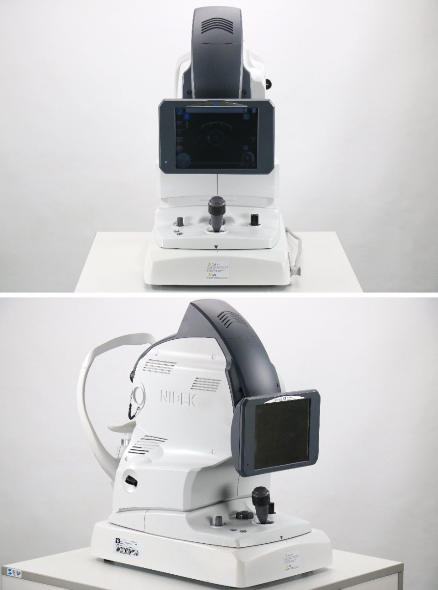 NIDEK AFC-330 Non-Mydriatic Auto Fundus Camera [e1246643646]