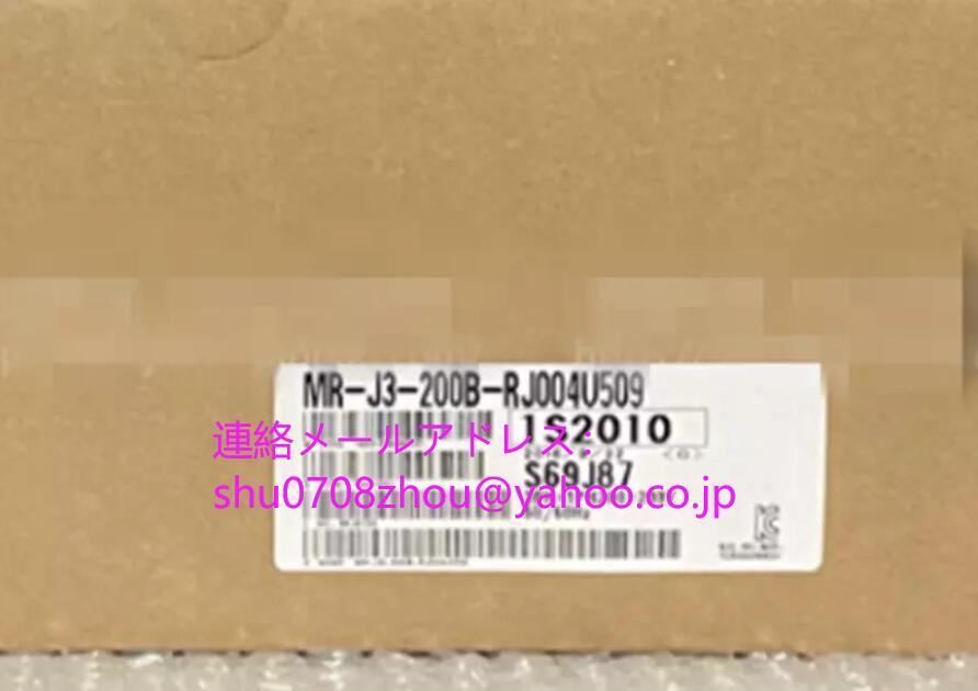 MITSUBISHI MR-J3-200B-RJ004U509 Servo Amplifier [s1198914343]