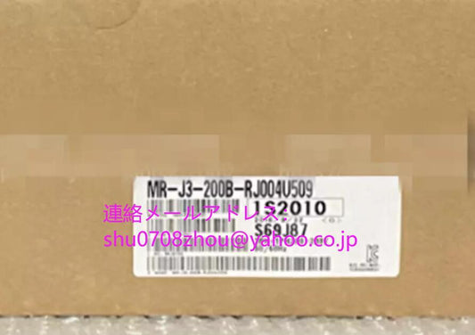 MITSUBISHI MR-J3-200B-RJ004U509 Servo Amplifier [s1198914343]