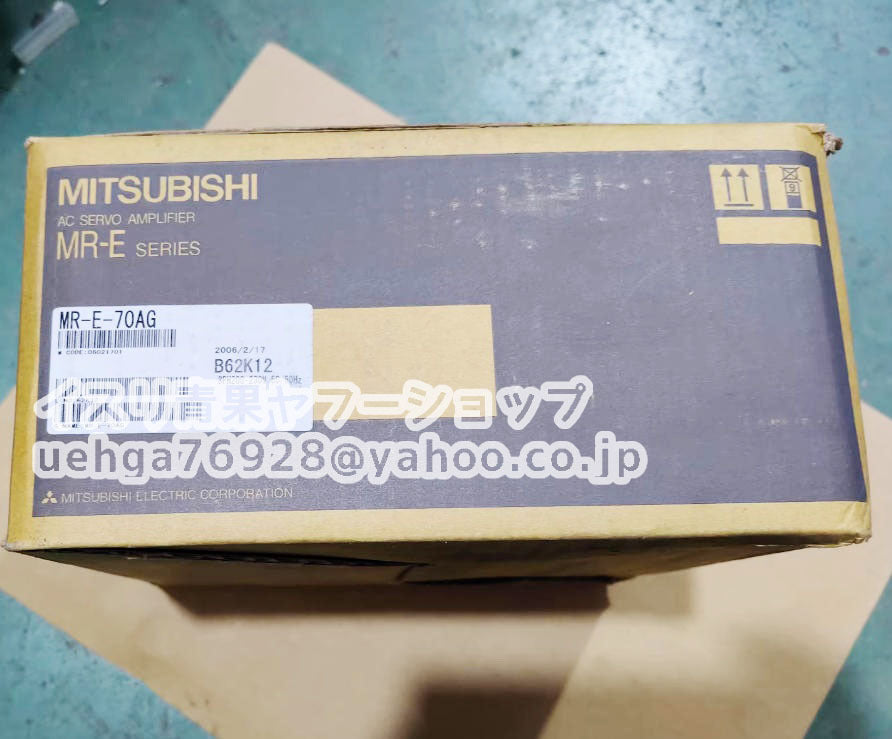 MITSUBISHI MR-E-70AG Servo Drive [k1211871639]
