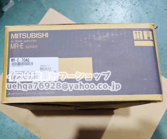 MITSUBISHI MR-E-70AG Servo Drive [k1211871639]