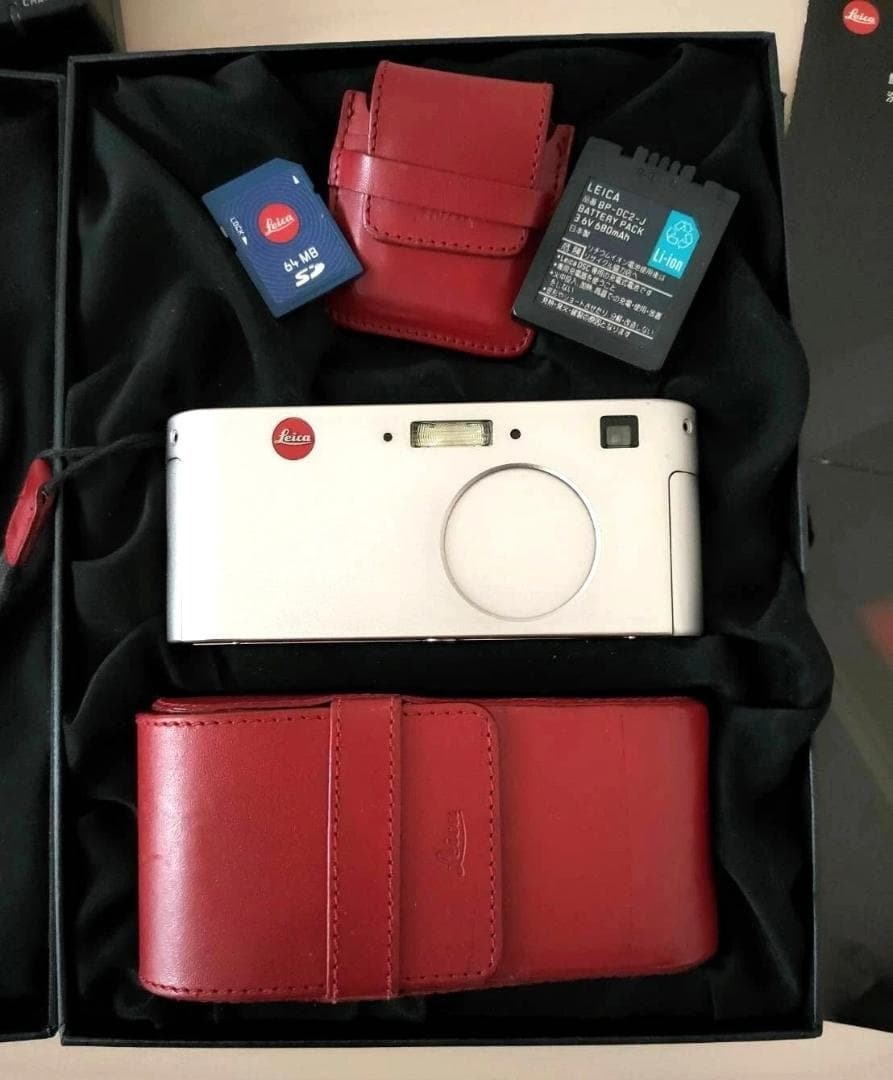 Leica D-LUX Silver Digital Camera [u1216328763]