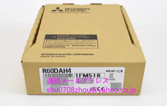 MITSUBISHI R60DAH4 Digital-Analog Conversion Unit [1198910461]