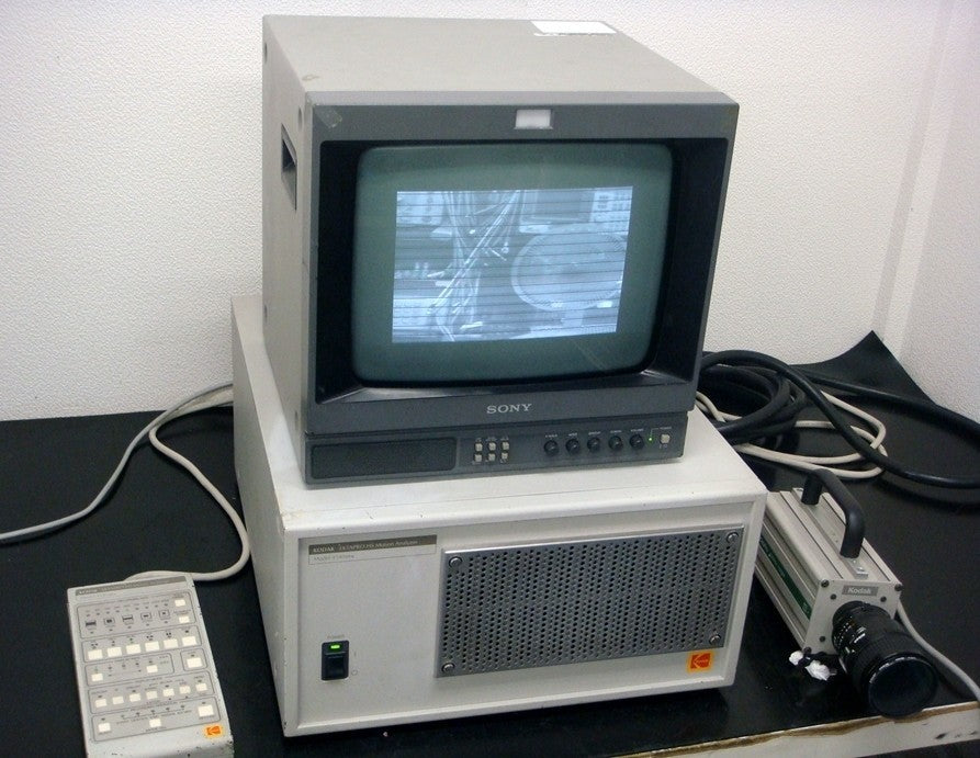 Kodak HS4530mx Motion Analyzer [m1048617884]