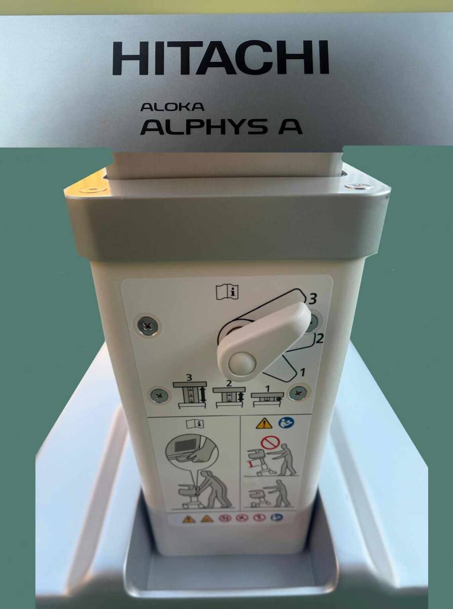 Hitachi Aloka ALPHYS A [j1169768045]