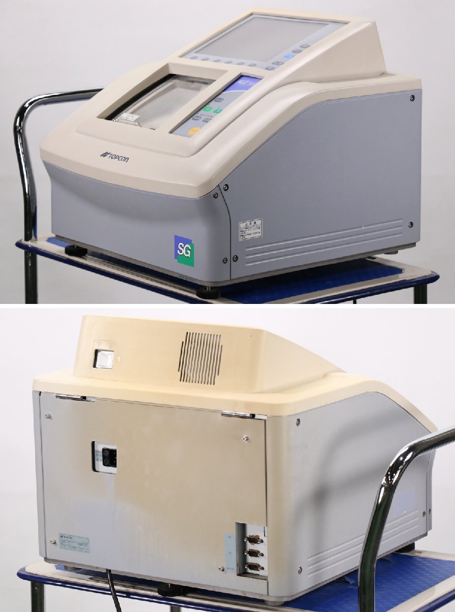Topcon ALE-5100 SG Lens Processing Machine + Koshin PSK-63210 Pump 60Hz [n1197215098]