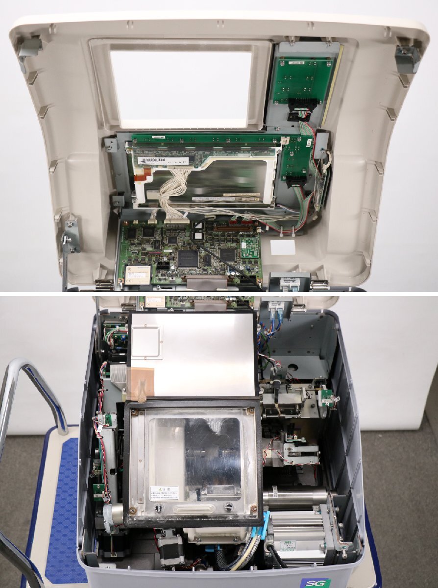 Topcon ALE-5100 SG Lens Processing Machine + Koshin PSK-63210 Pump 60Hz [n1197215098]