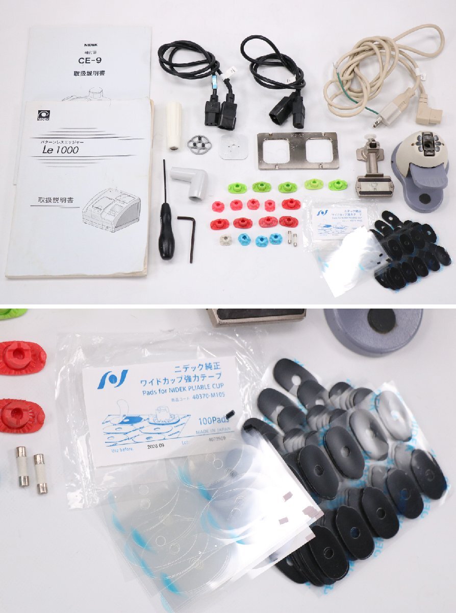 Nidek LE 1000 PL-4 Patternless Edger Lens Processing Machine [r1199046028]