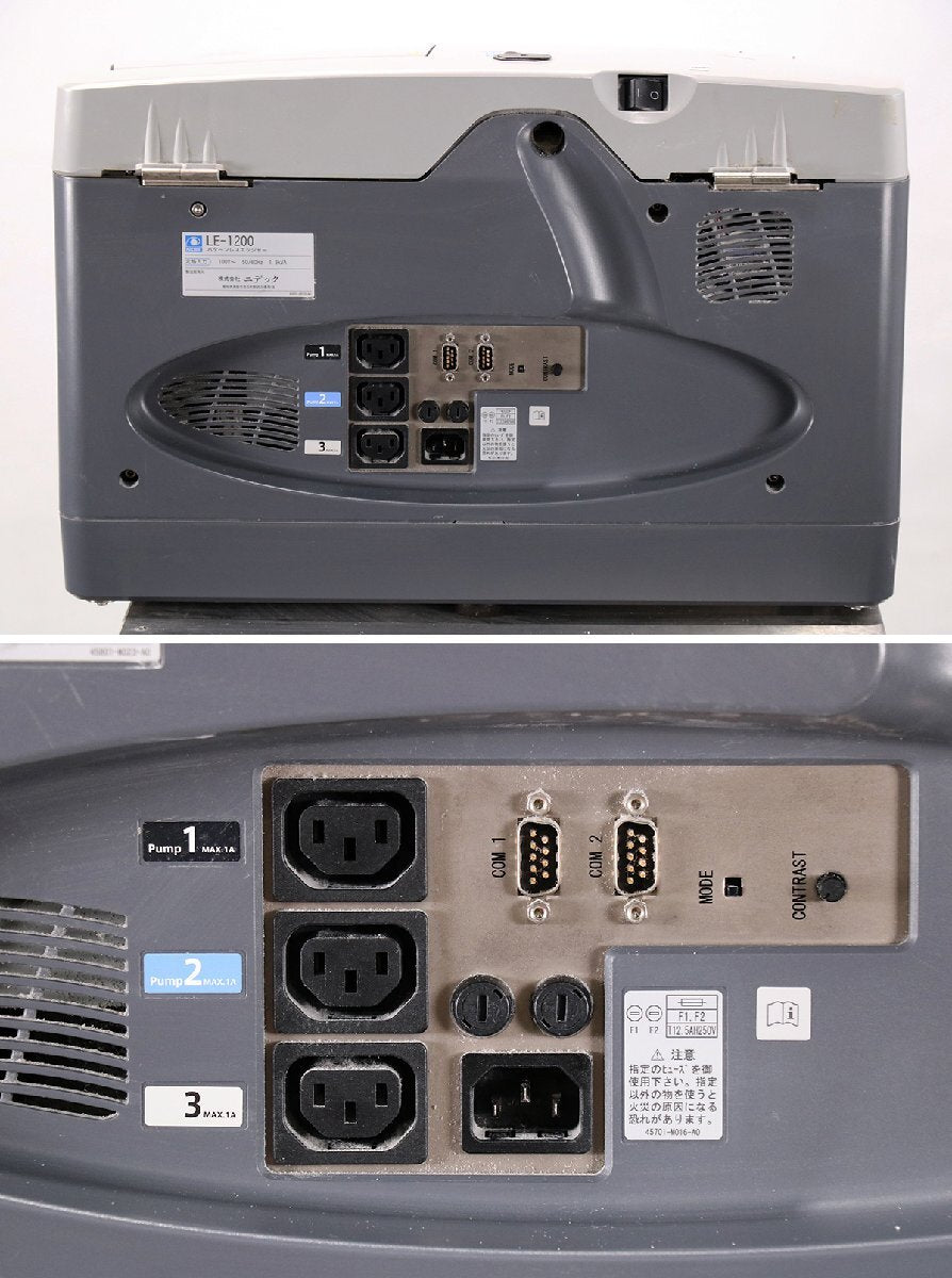 NIDEK LE-1200S PL-4 Patternless Edger Lens Processing Machine [b1204177109]