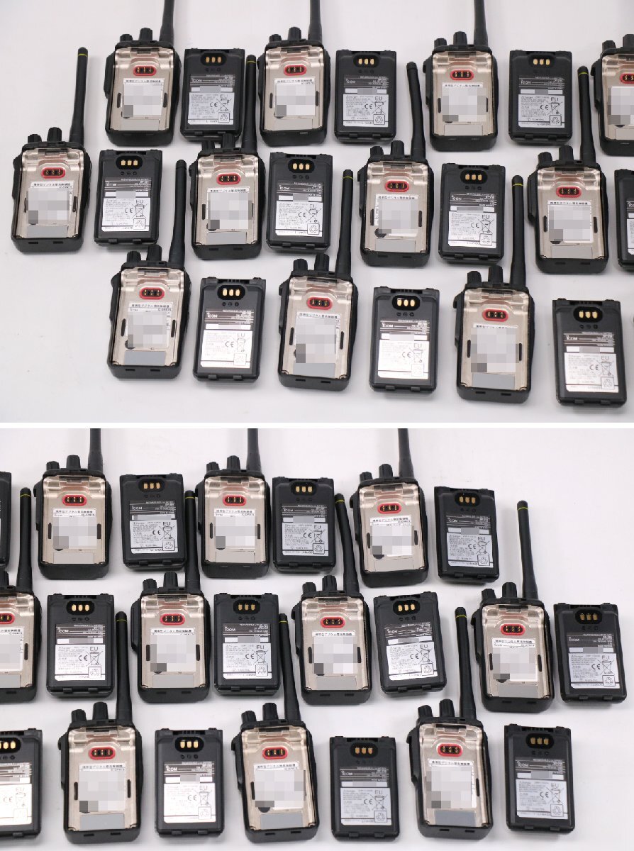 ICOM IC-DPR7S PLUS Radio Digital Transceiver Portable Handy Rechargeable Battery Charger Bonus Included [q1214096766]