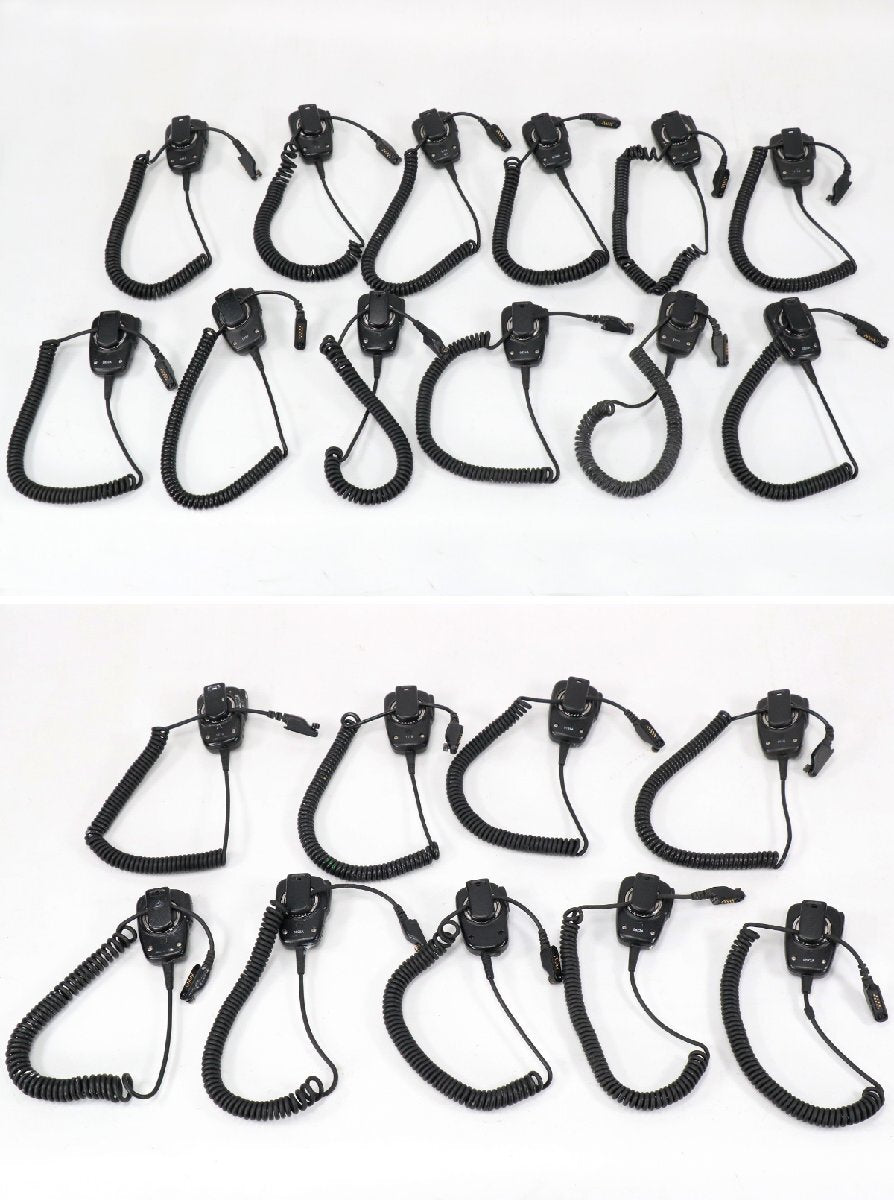 Icom BP-274 Radio Accessories Bundle - Batteries, Microphones, Chargers, Adapters, Antennas [e1218460038]