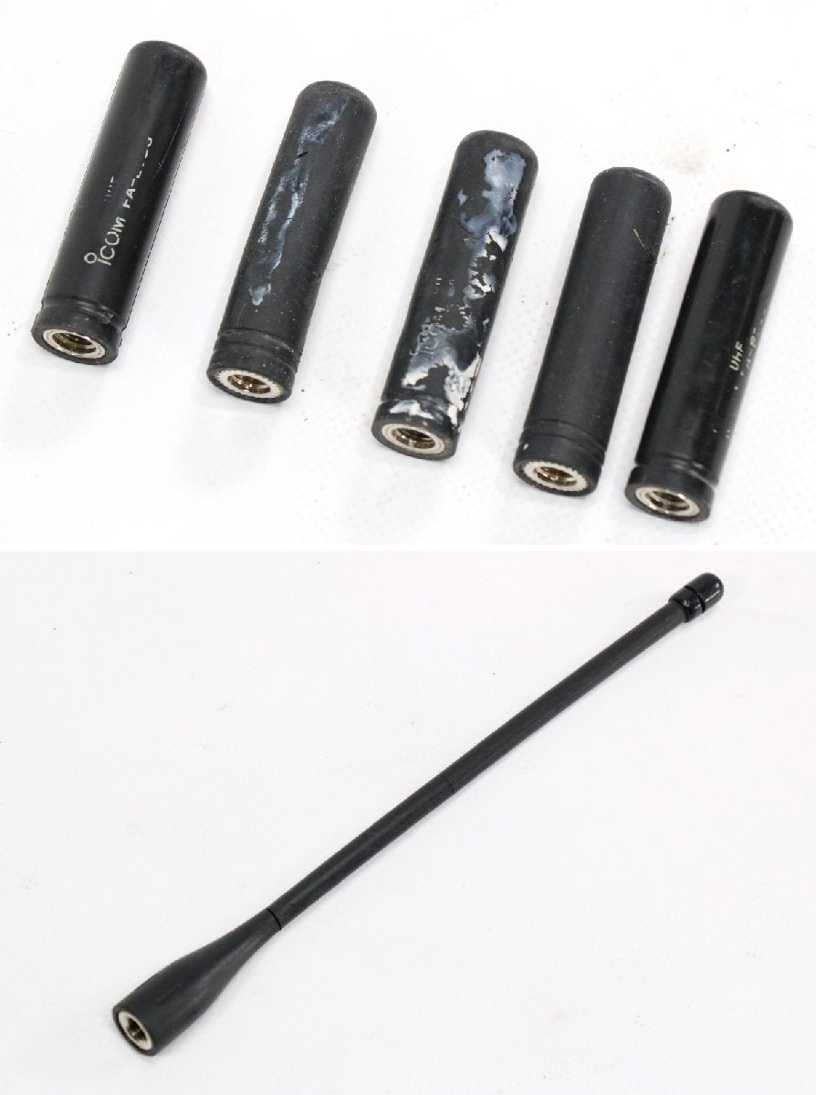 Icom BP-274 Radio Accessories Bundle - Batteries, Microphones, Chargers, Adapters, Antennas [e1218460038]