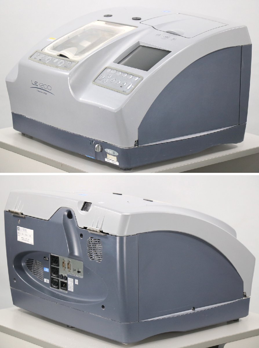 Nidek LE-1200S PL-4 S Patternless Edger Lens Edging Machine [l1231108223]