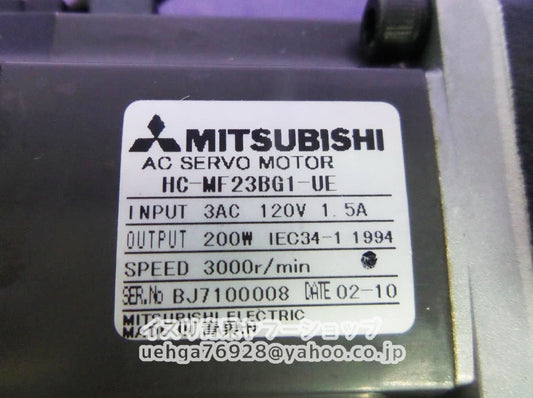 MITSUBISHI HC-MF23BG1-UE Servo Motor [u1211597913]