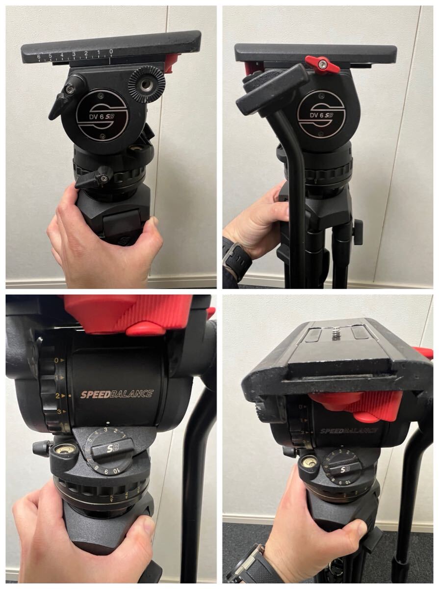 Sachtler DV6SB Video Camera Tripod ENG75 2D SP75 [g1180940046]