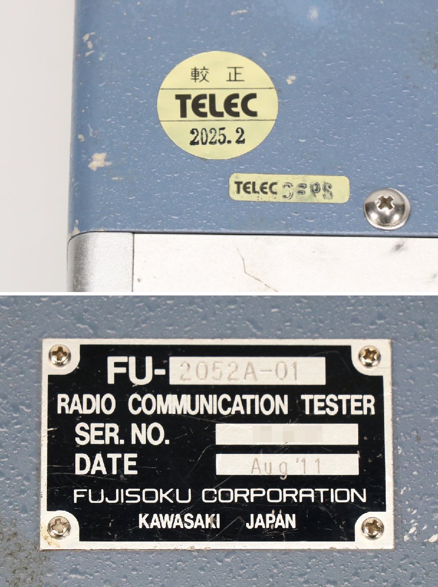 Fujisoku FU-2052A-01 Radio Tester High Frequency Measuring Instrument [m1217715542]