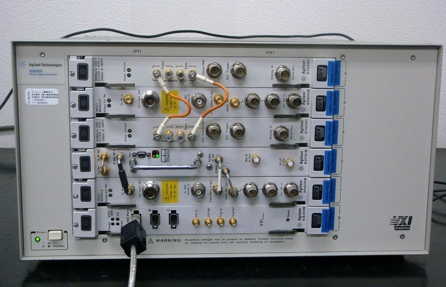 Agilent 89600S VXI Based Vector Signal Analyzer 6GHz [n412889769]