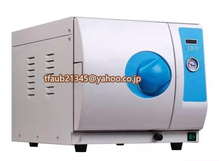 High-Pressure Steam Sterilizer 18L Autoclave [j1105734885]