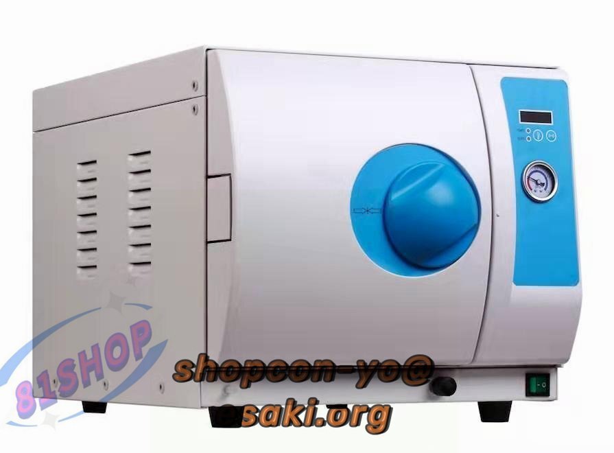 Quality Assurance 18L Autoclave High Pressure Steam Sterilizer Automatic Sterilization [g1139352785]