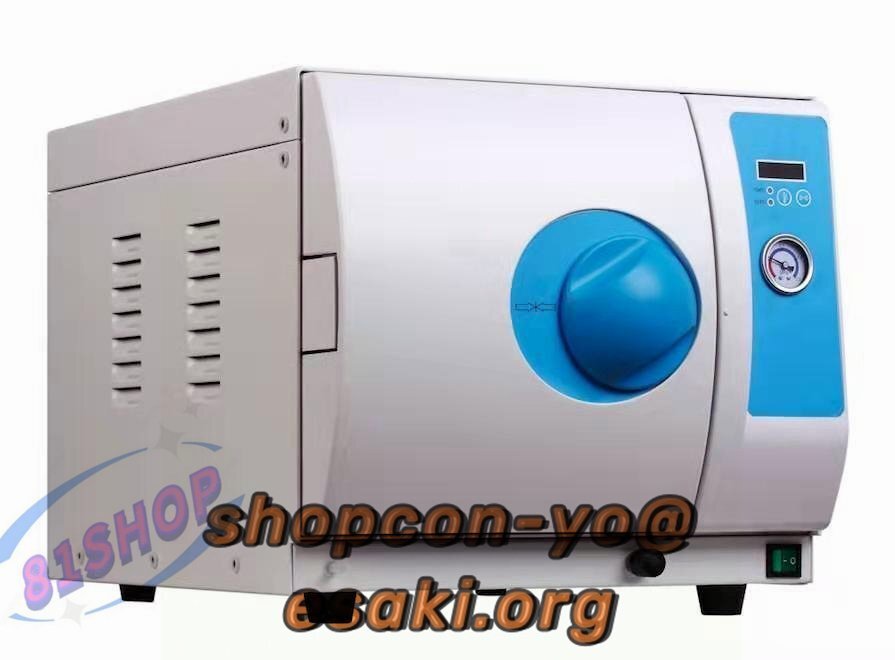 Quality Guarantee High-Pressure Steam Sterilizer 18L Autoclave [k1155855956]