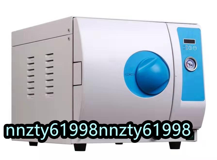 High Pressure Steam Sterilizer 18L Autoclave Automatic Sterilization Easy Operation [c1172259927]